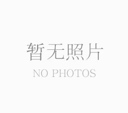 公司網(wǎng)站開通，歡迎來(lái)訪！
